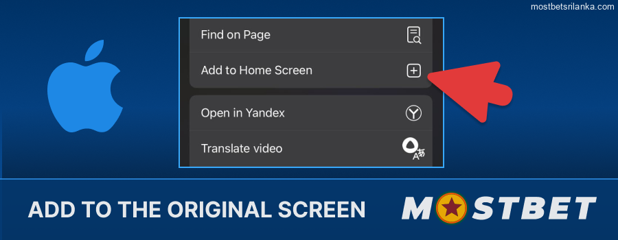 Select "Add to Home Screen" for Mostbet