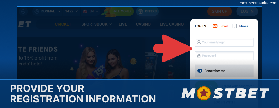 Click the "Login" button on the Mostbet website