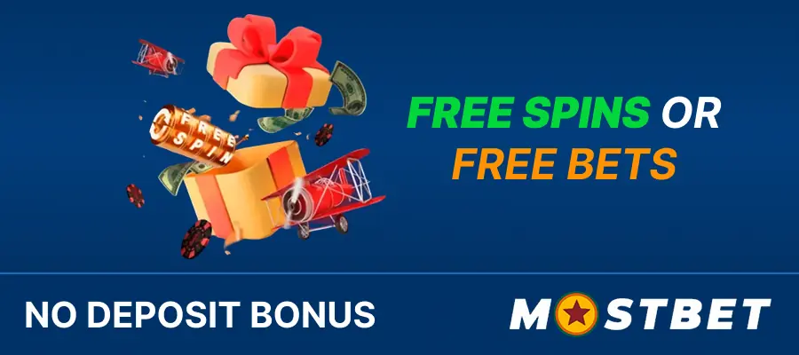 Mostbet no deposit bonus